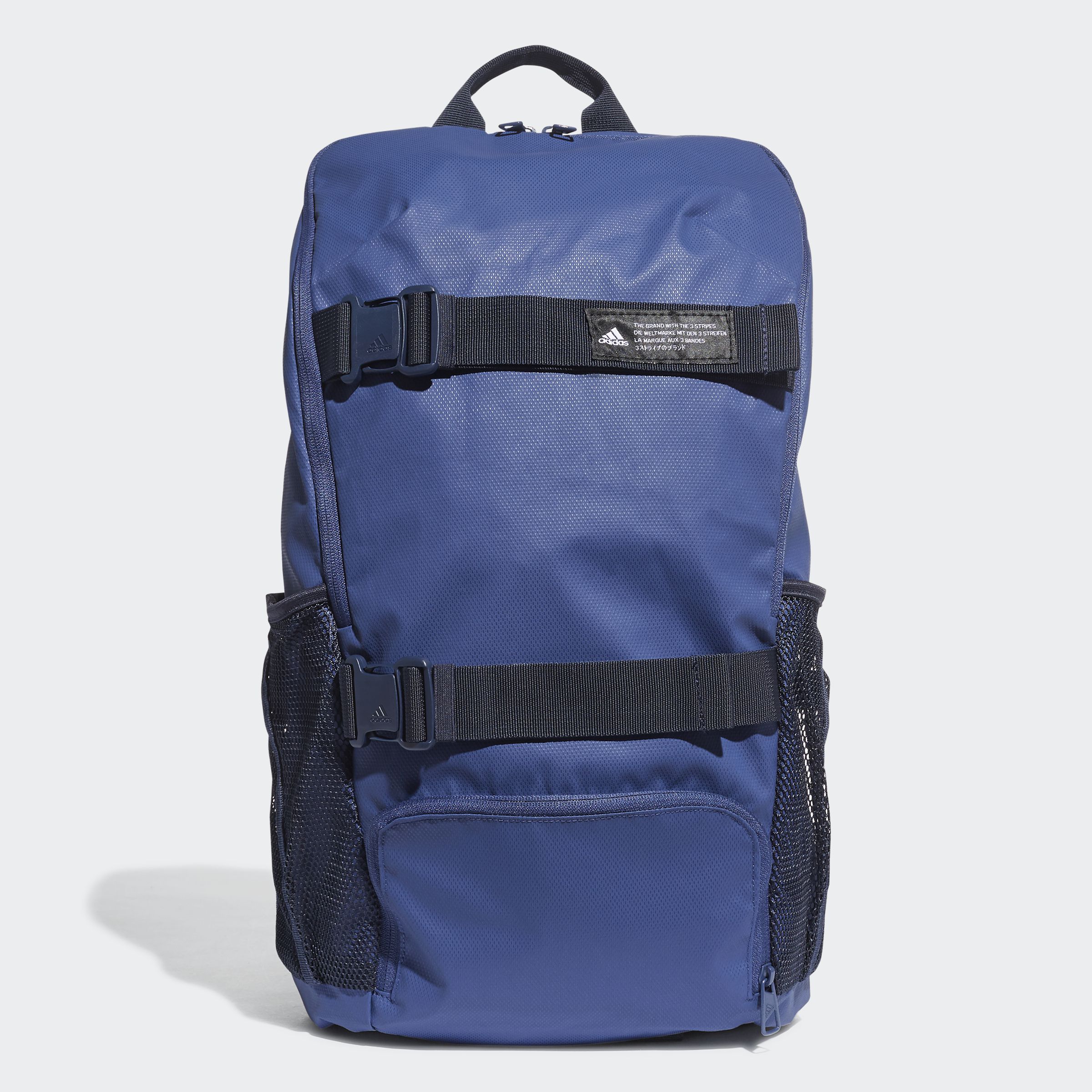 Рюкзак Adidas 4ATHLTS Id FI7957_image_1