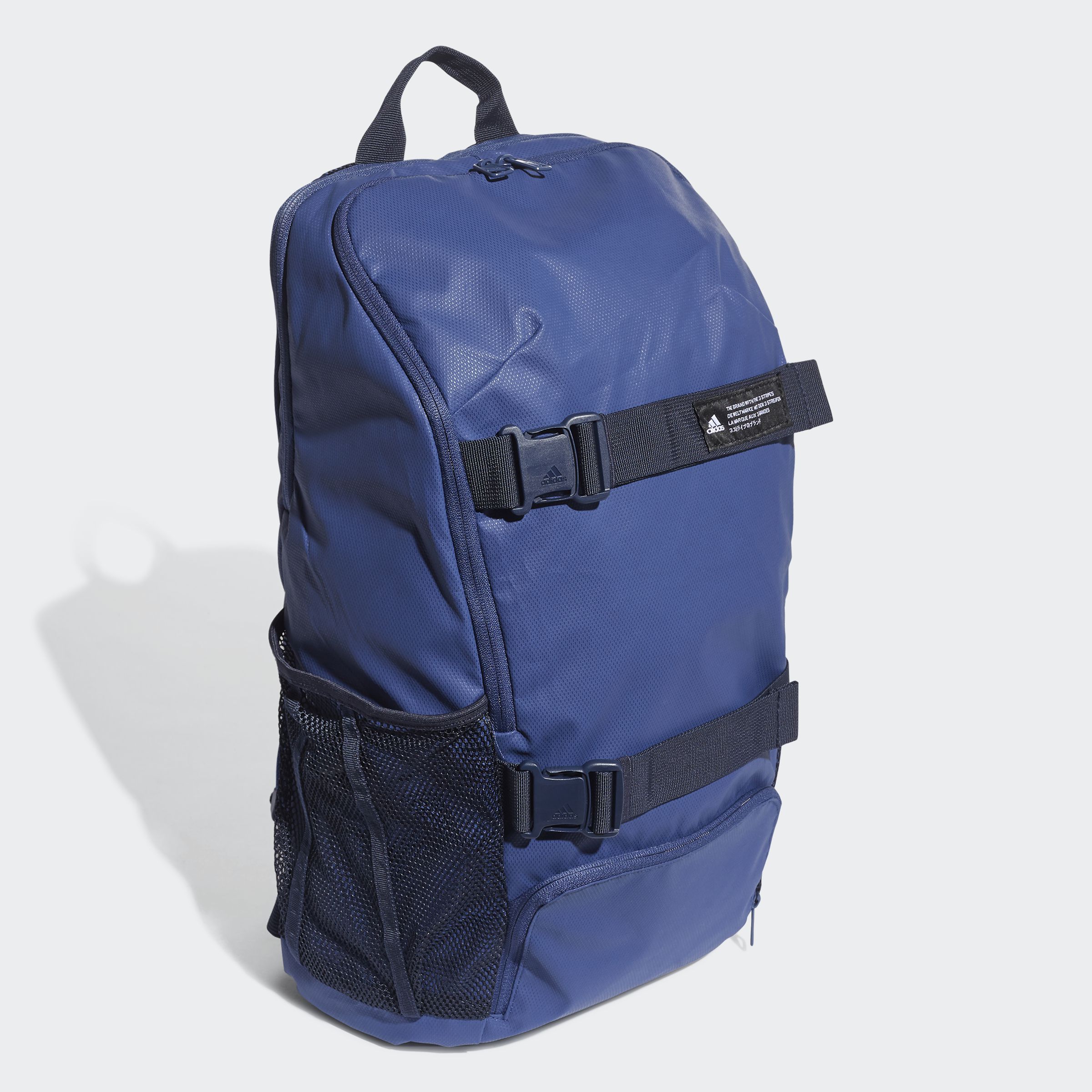 Рюкзак Adidas 4ATHLTS Id FI7957_image_2