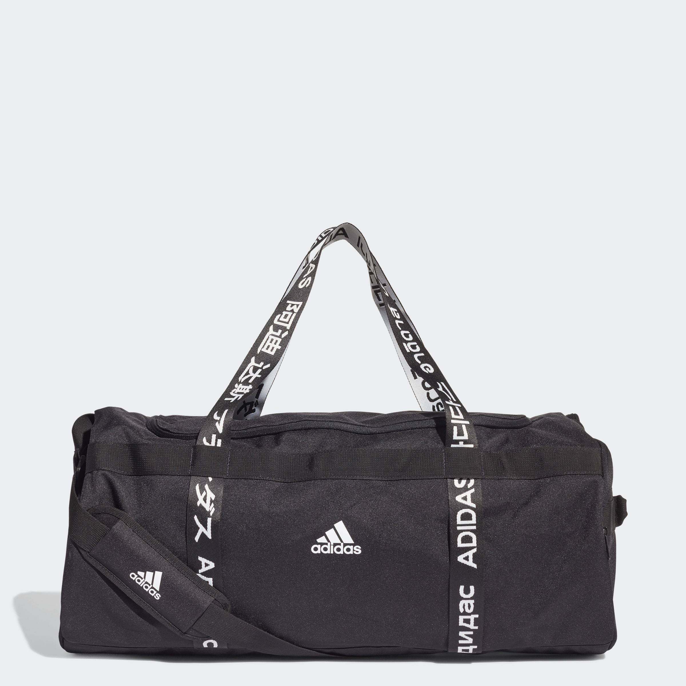 Спортивная сумка Adidas 4ATHLTS Large FI7963_image_1