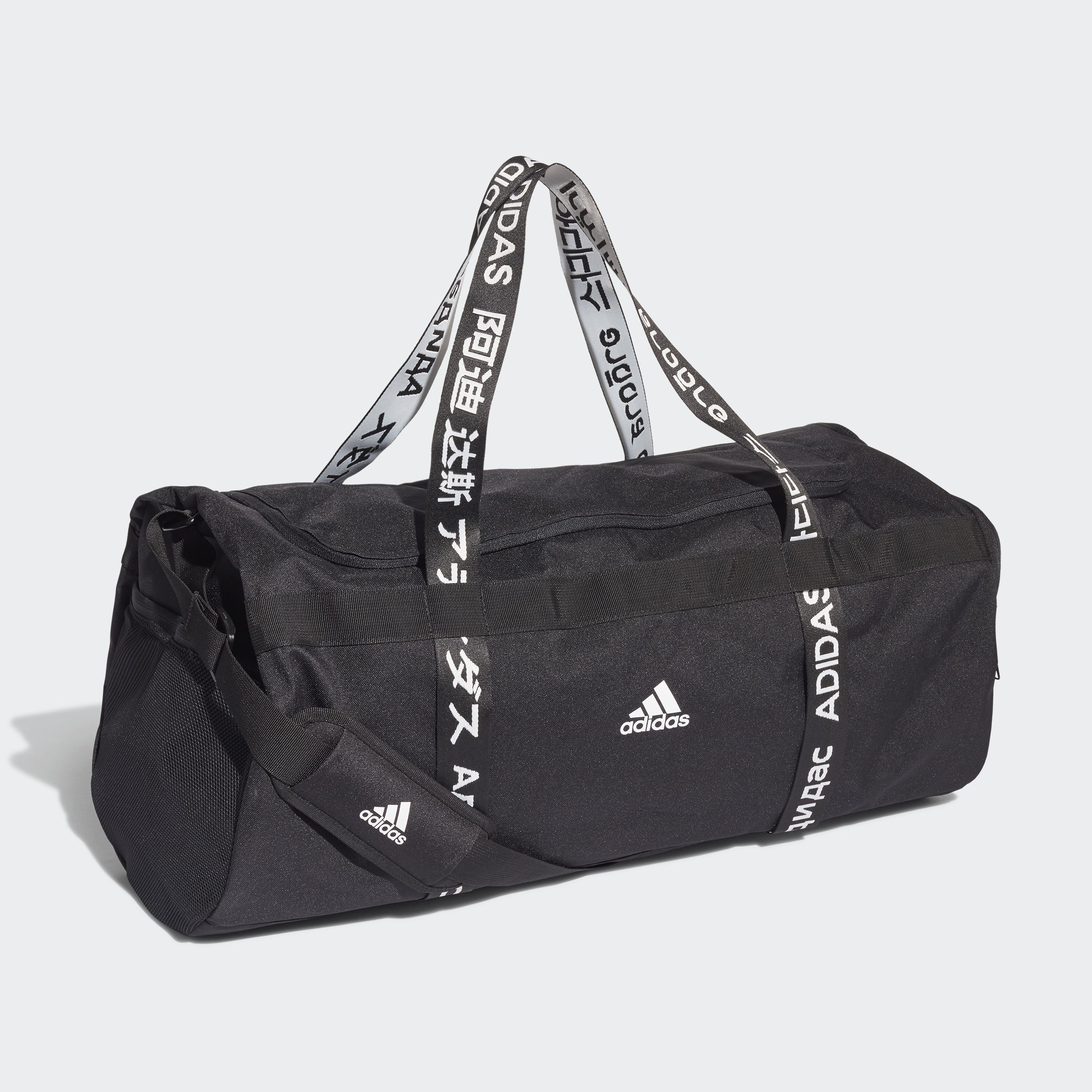 Спортивная сумка Adidas 4ATHLTS Large FI7963_image_2