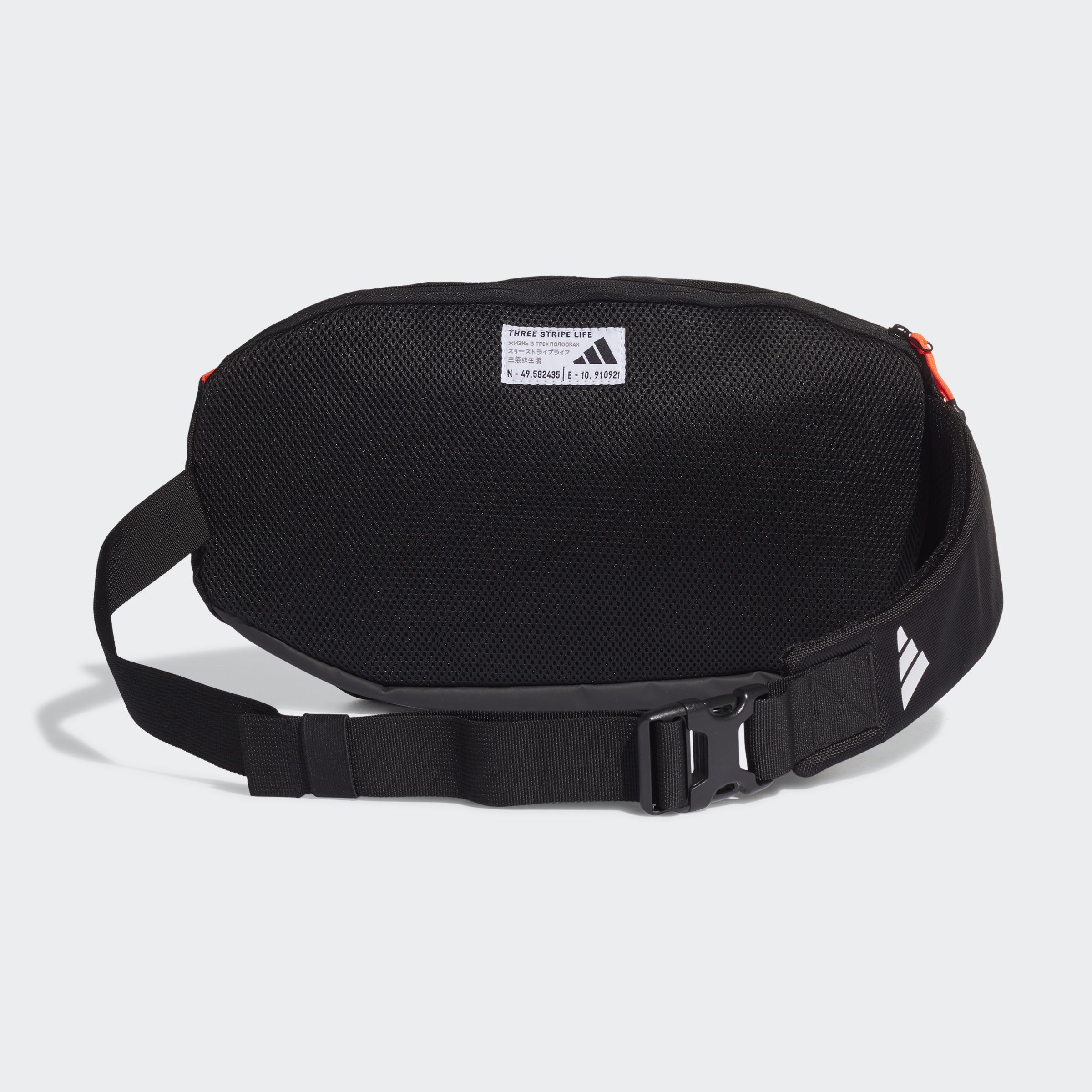 Поясна сумка Adidas Parkhood CBB FJ1122_image_3