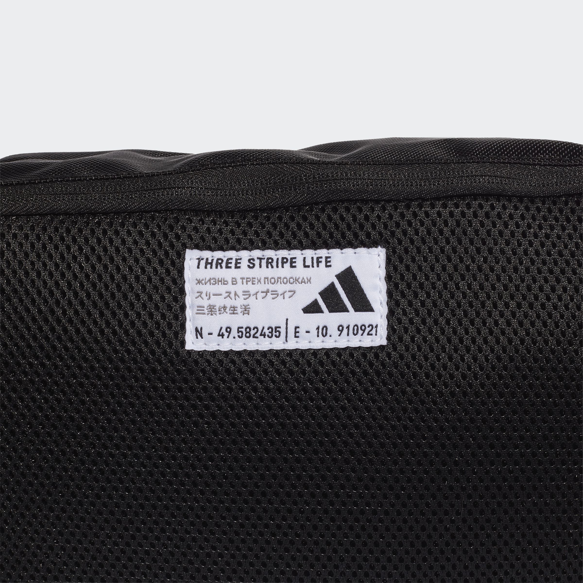 Поясна сумка Adidas Parkhood CBB FJ1122_image_6