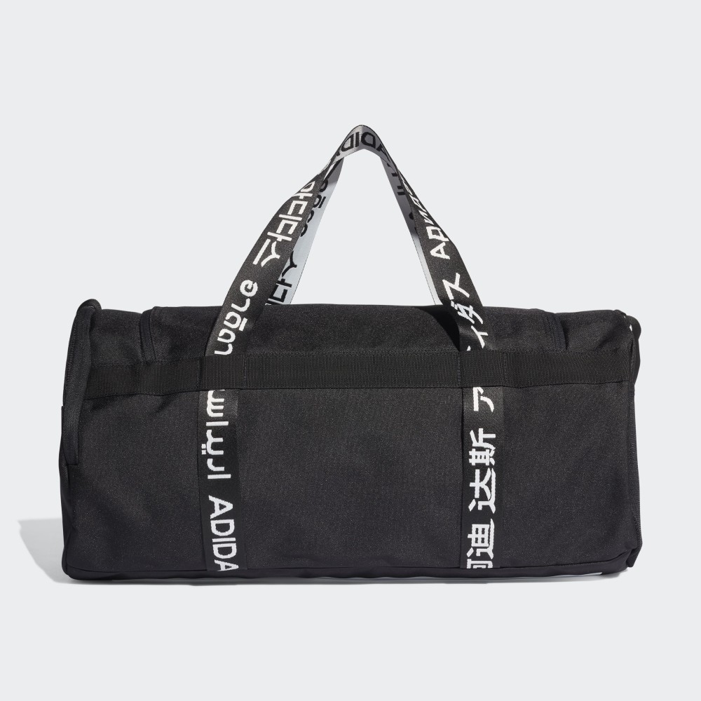 Спортивна сумка Adidas 4ATHLTS MEDIUM FJ9352_image_2