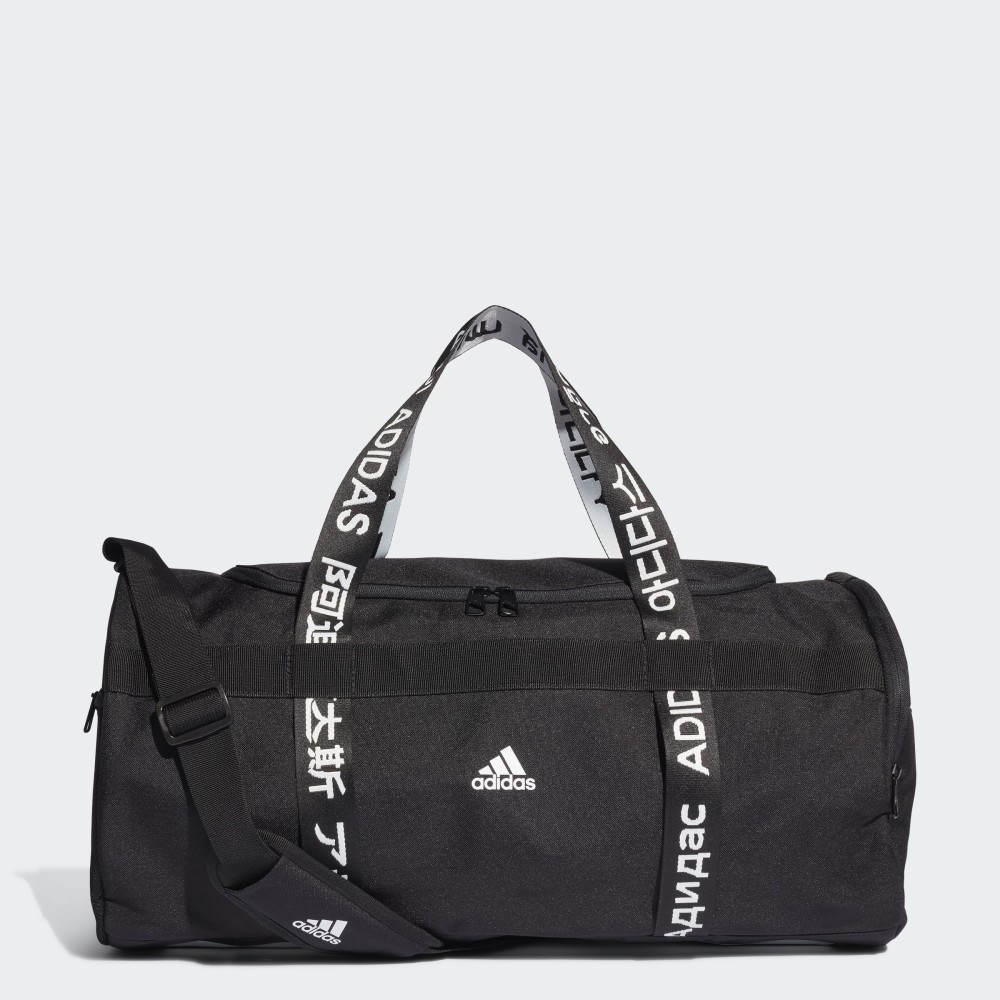 Спортивна сумка Adidas 4ATHLTS MEDIUM FJ9352_image_1