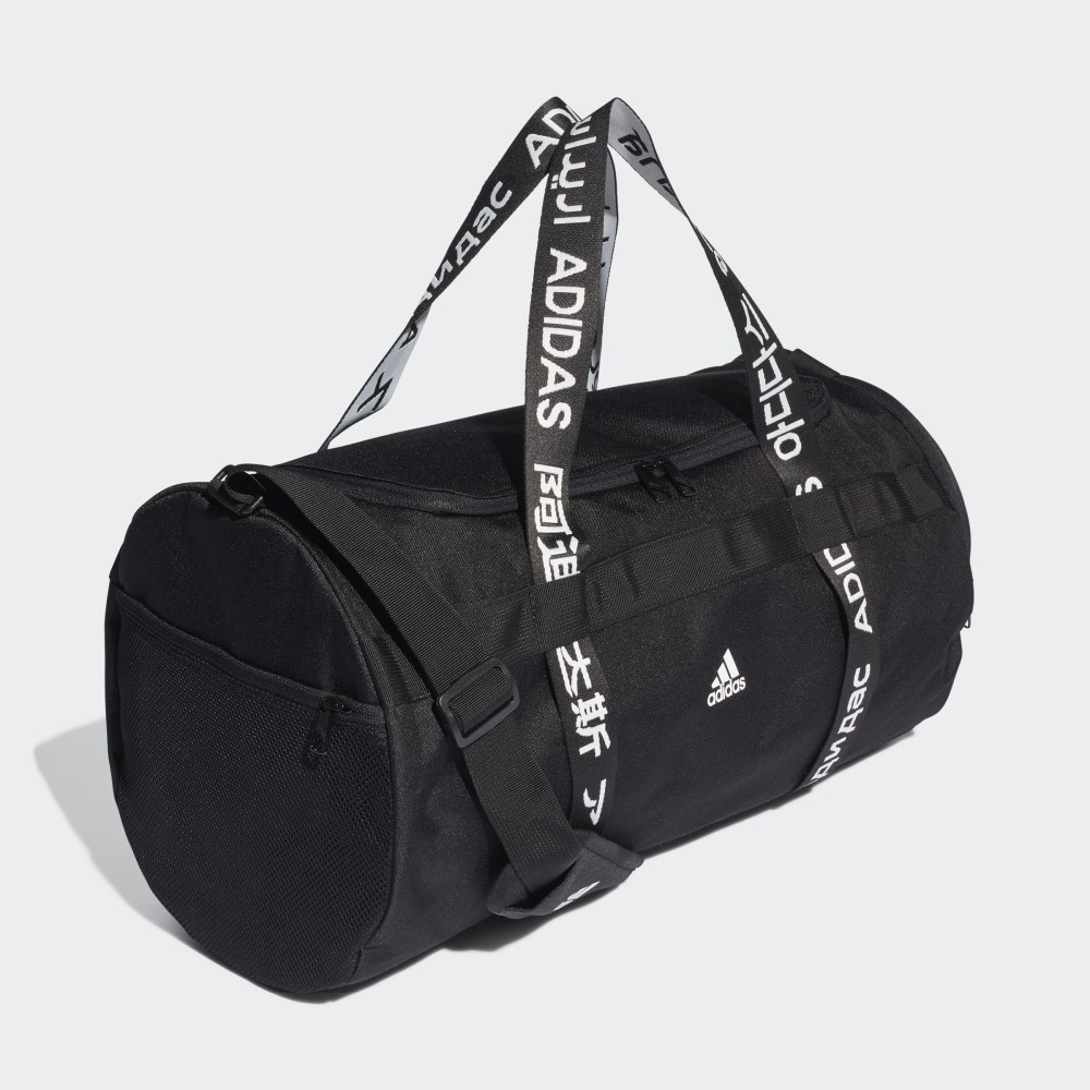 Спортивна сумка Adidas 4ATHLTS MEDIUM FJ9352_image_4