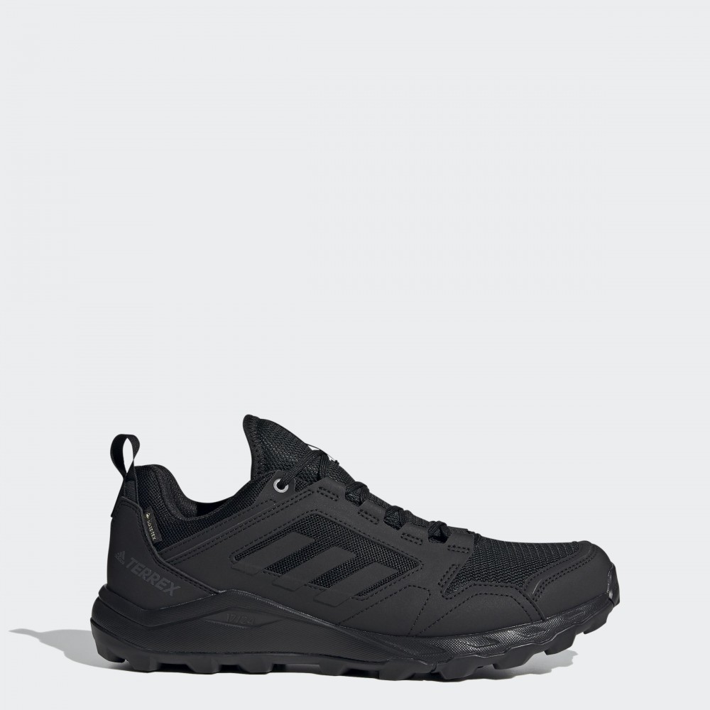 Чоловічі кросівки Adidas Terrex Agravic TR Gore-Tex FW2690_image_1