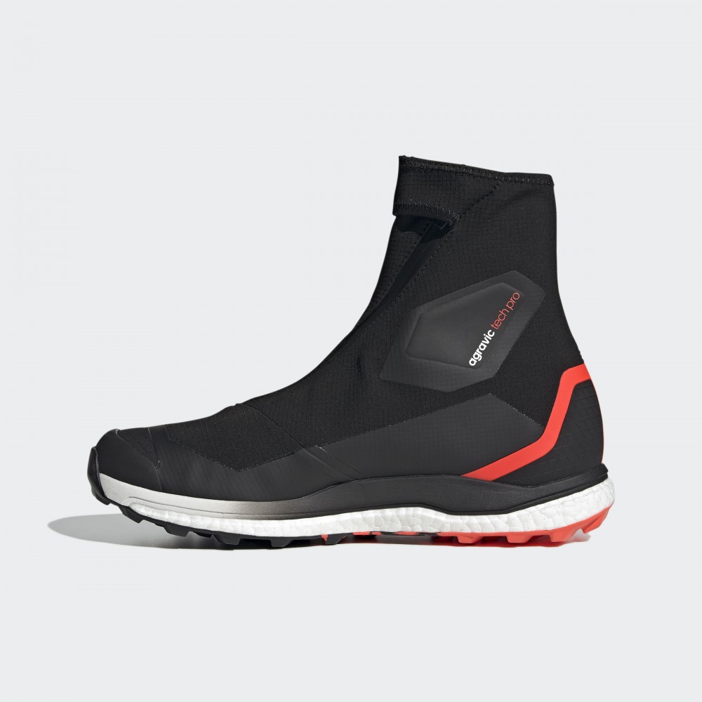 Чоловічі кросівки Adidas Terrex Agravic Tech Pro Trail Running FU7634_image_2