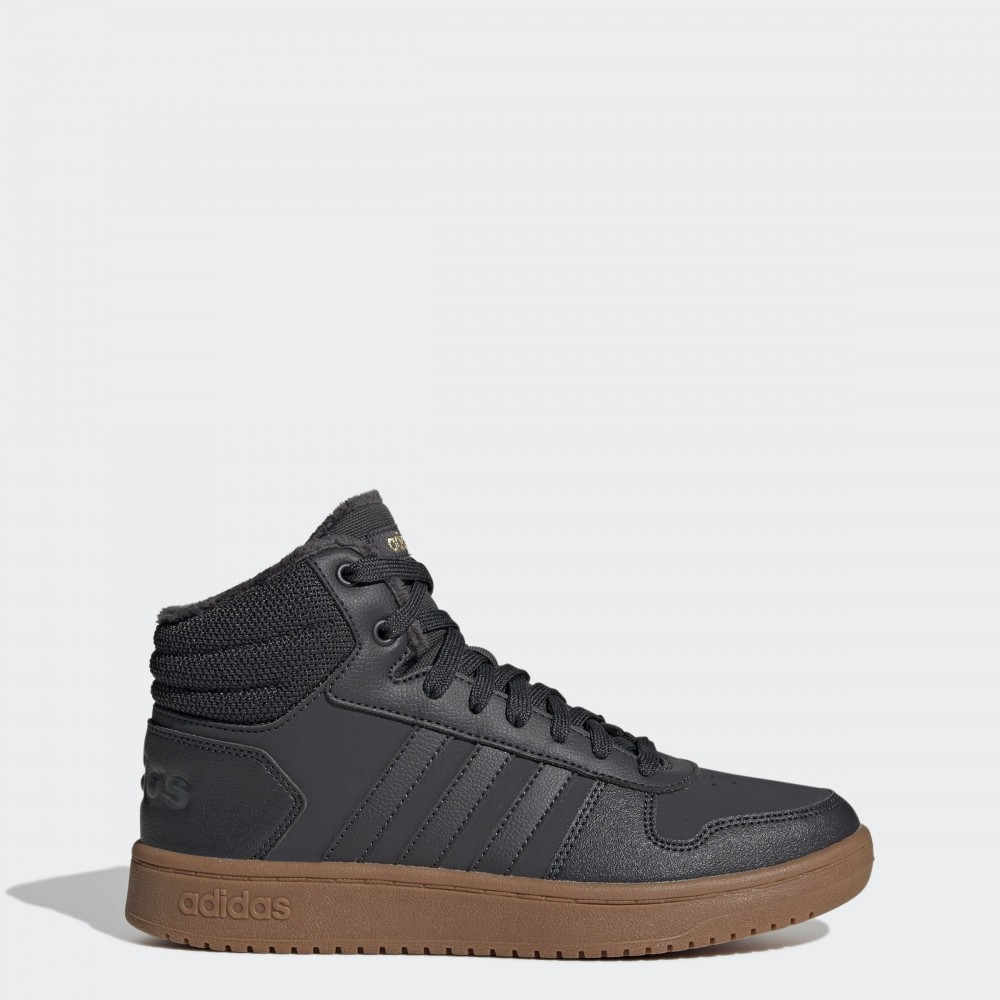  Кроссовки Adidas Hoops 2.0 GZ8040_image_1