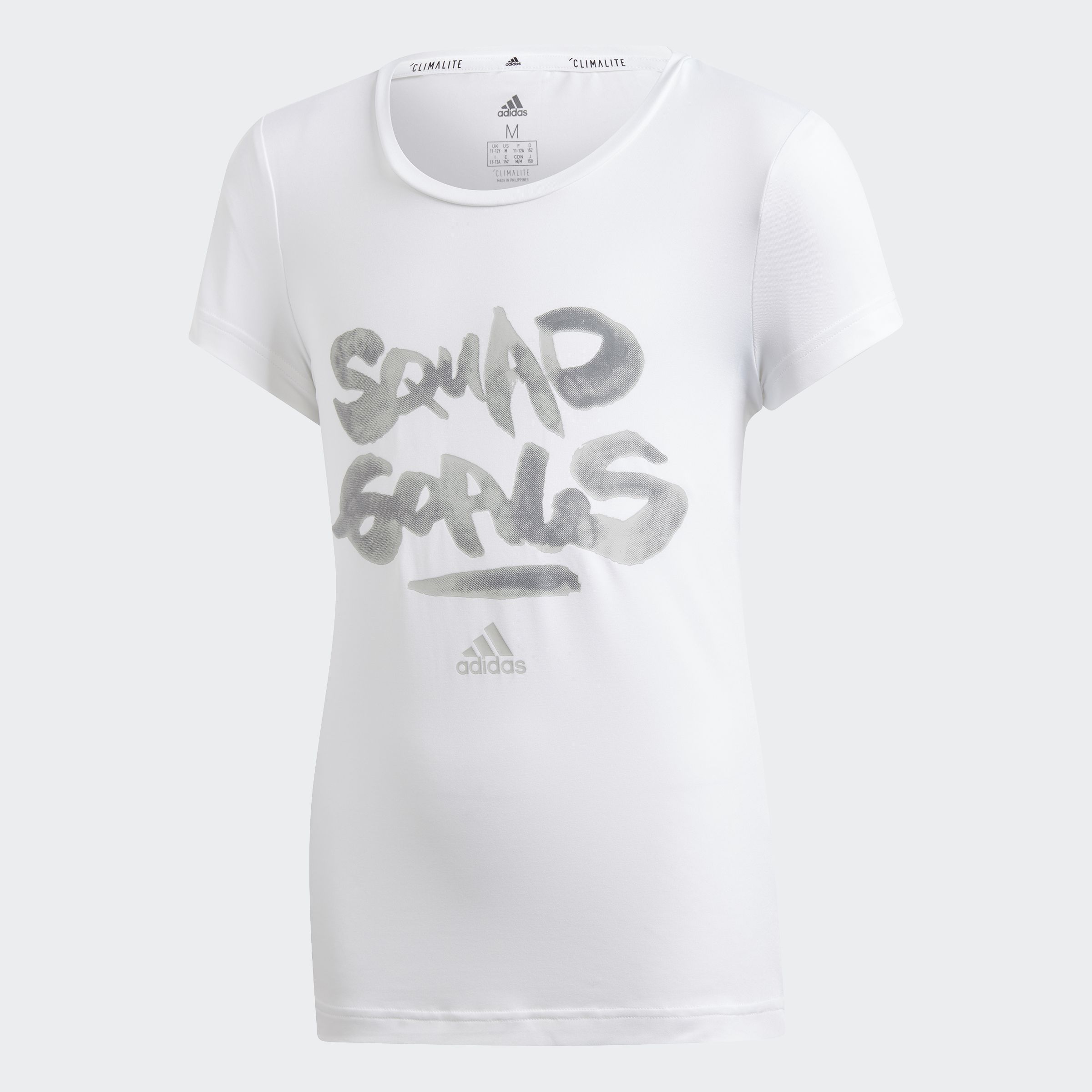 Футболки Adidas Squad DV2746_image_1