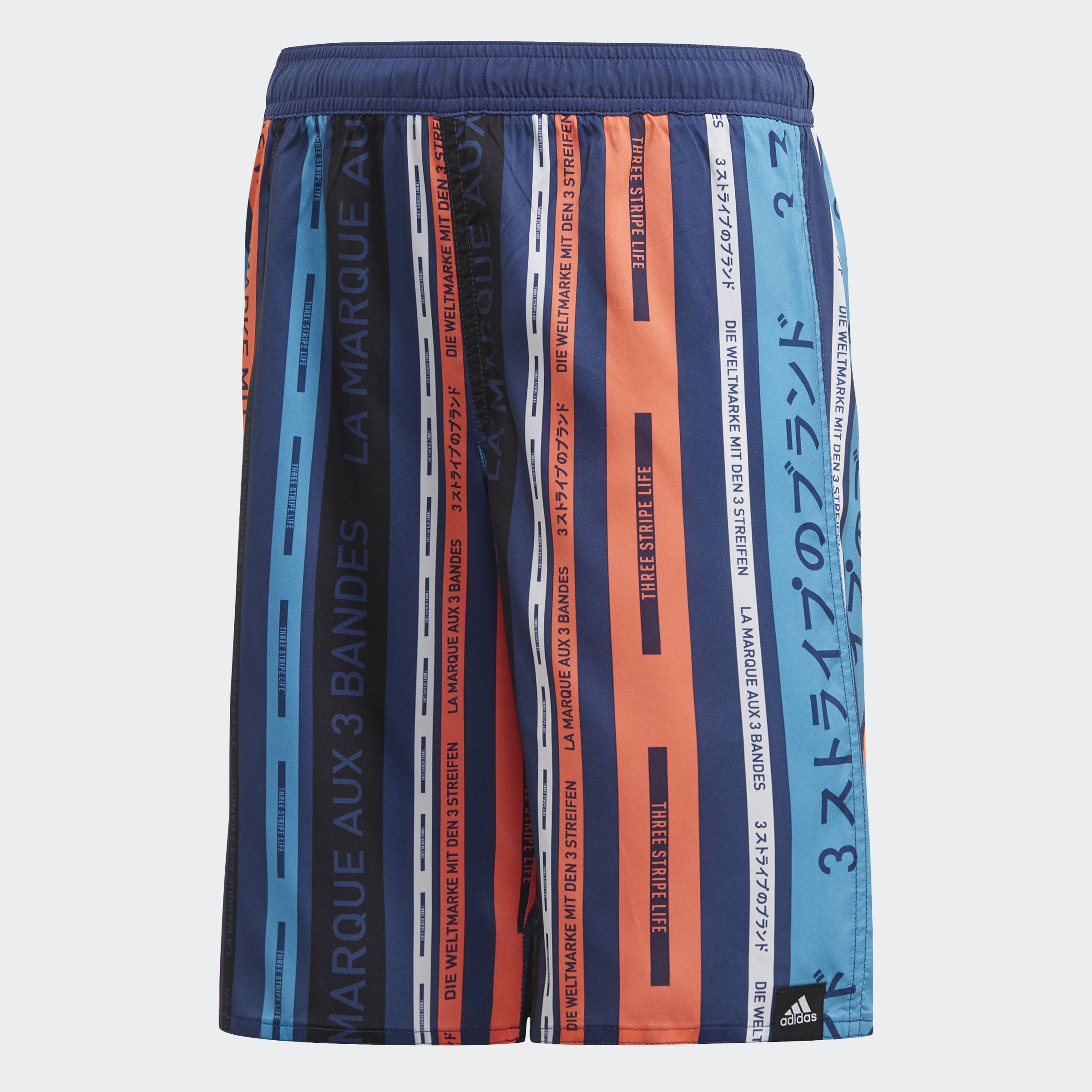 Детские пляжные шорты Adidas Ya Aop Shorts FL8717_image_1