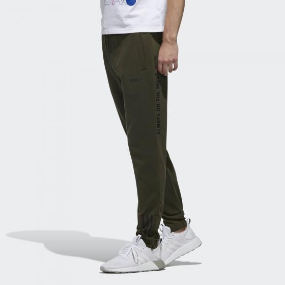 Мужские брюки Adidas M Fav Tp DZ4874_image_2