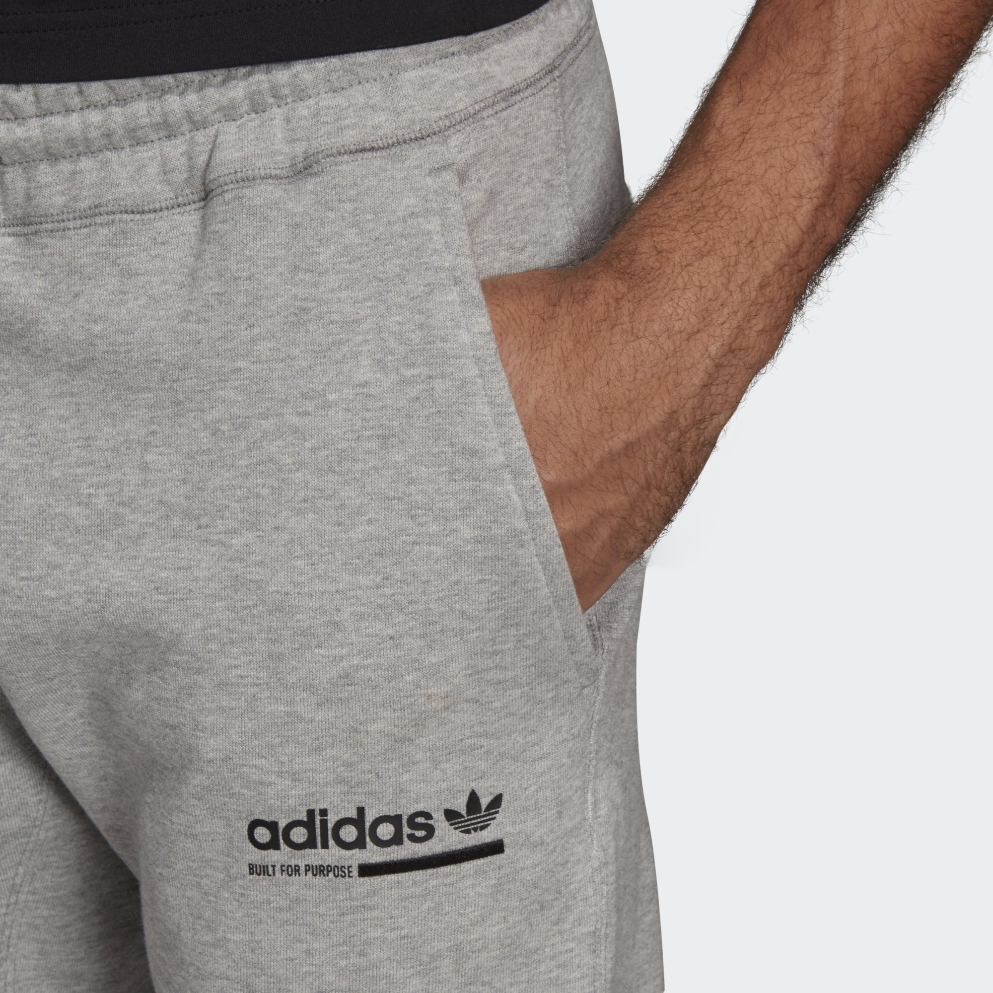 Мужские брюки Adidas Kaval DV1931_image_4