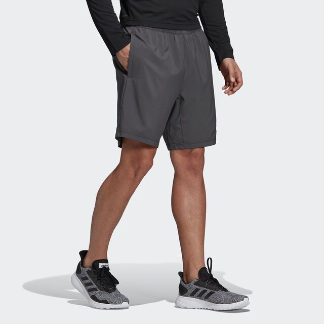 Мужские шорты Adidas D2M Cool Sho Wv DW9569_image_2