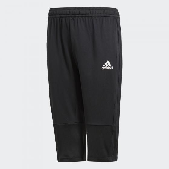 Укорочені штани Adidas Condivo BS0532_image_1