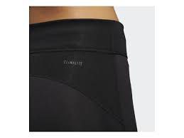 Легінси Adidas Design 2 Move Tights DN4147_image_3