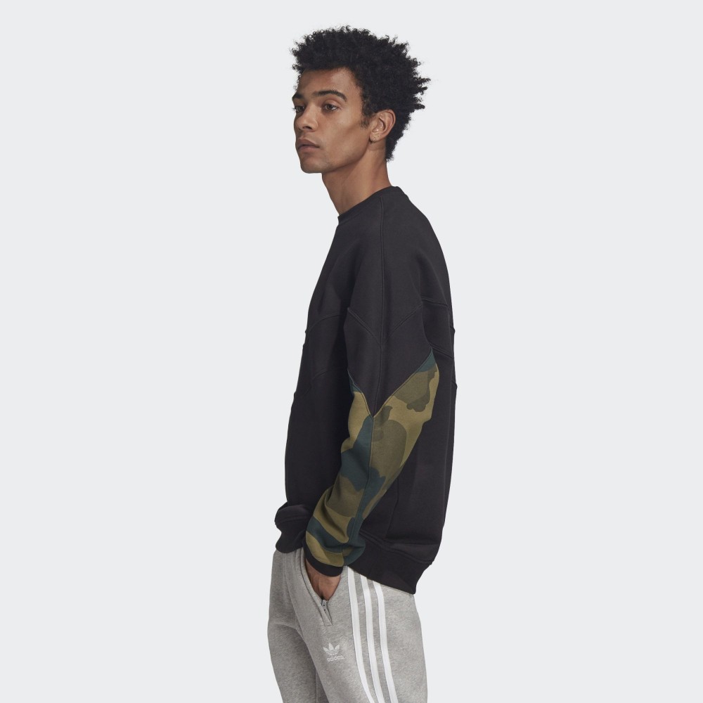 Свитшот Adidas Camouflage FM3357_image_7