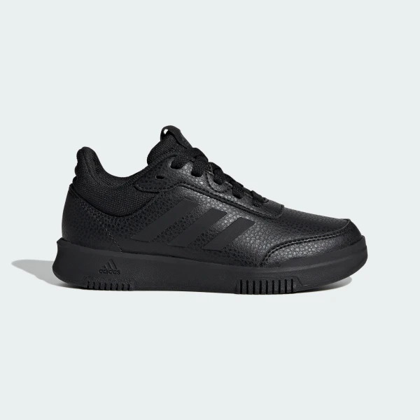 Кросівки Adidas Tensaur Sport GW6424_image_1