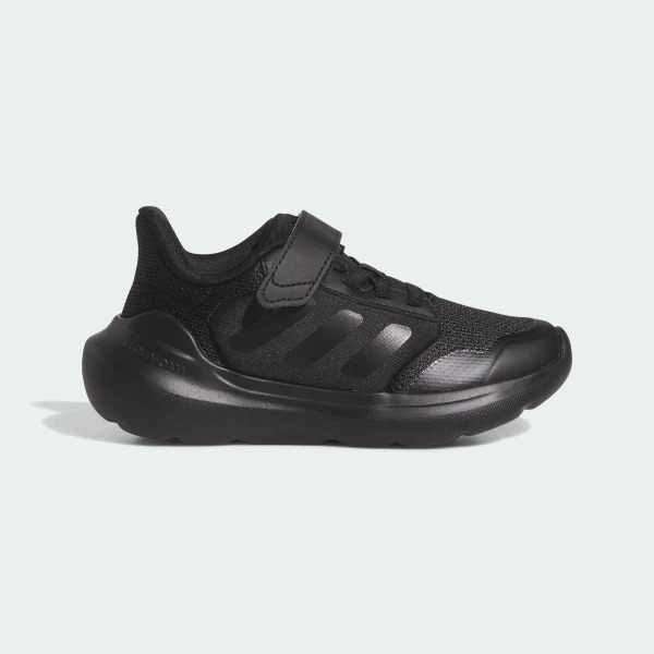 Кросівки Adidas Tensaur Run 2.0 Kids IE5985_image_1