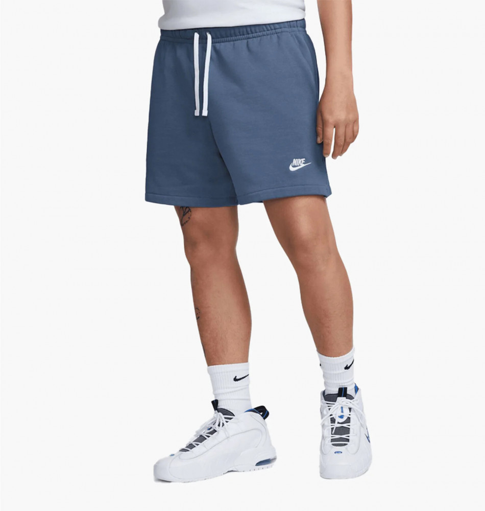 Шорти чоловічі Nike Club Fleece French Terry DX0731-491_image_1