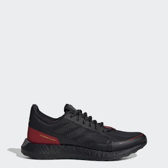 Жіночі кросівки Adidas Senseboost Go Guard FV3100_image_1
