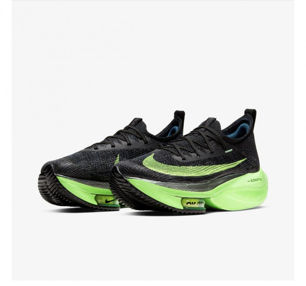 Кроссовки для бега Nike Air Zoom Alphafly Next% White CZ1514-400_image_3