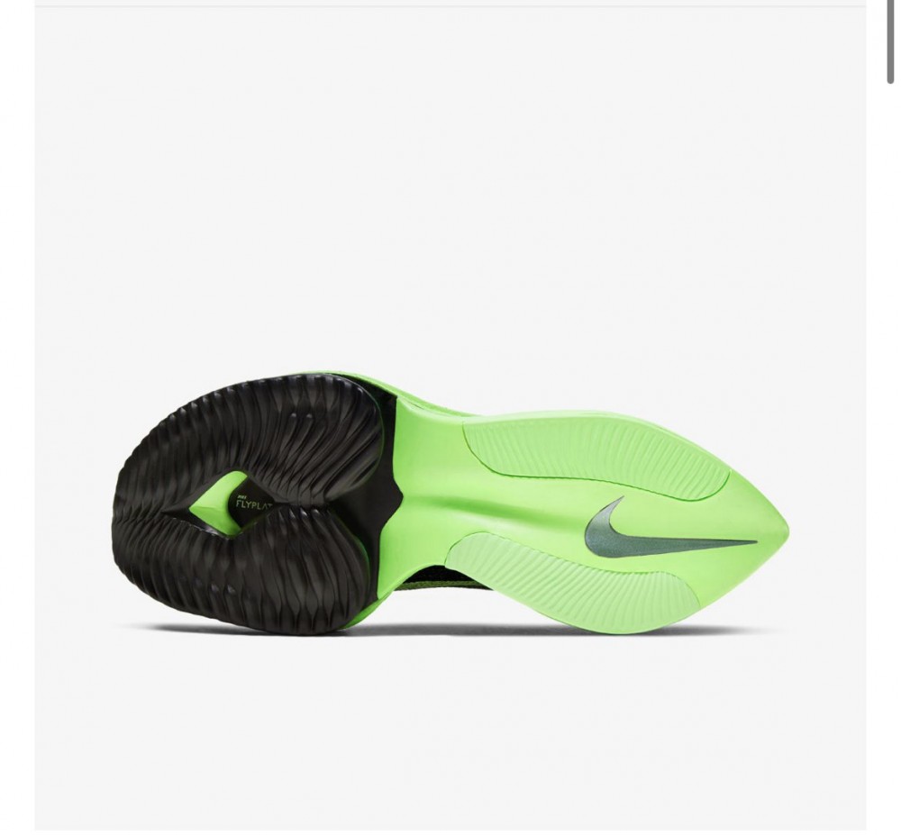 Кроссовки для бега Nike Air Zoom Alphafly Next% White CZ1514-400_image_7