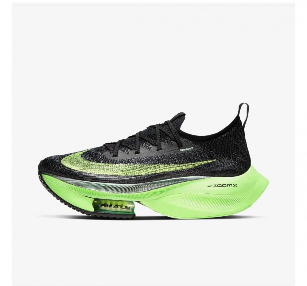 Кроссовки для бега Nike Air Zoom Alphafly Next% White CZ1514-400_image_2