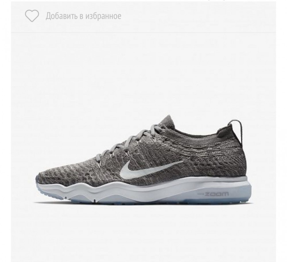 Кросівки NIKE WMNS AIR ZOOM FEARLESS FK LUX 922872-005_image_2