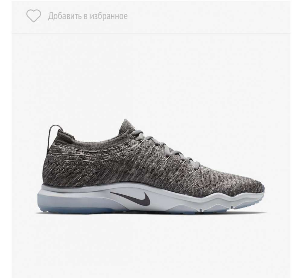 Кросівки NIKE WMNS AIR ZOOM FEARLESS FK LUX 922872-005_image_1