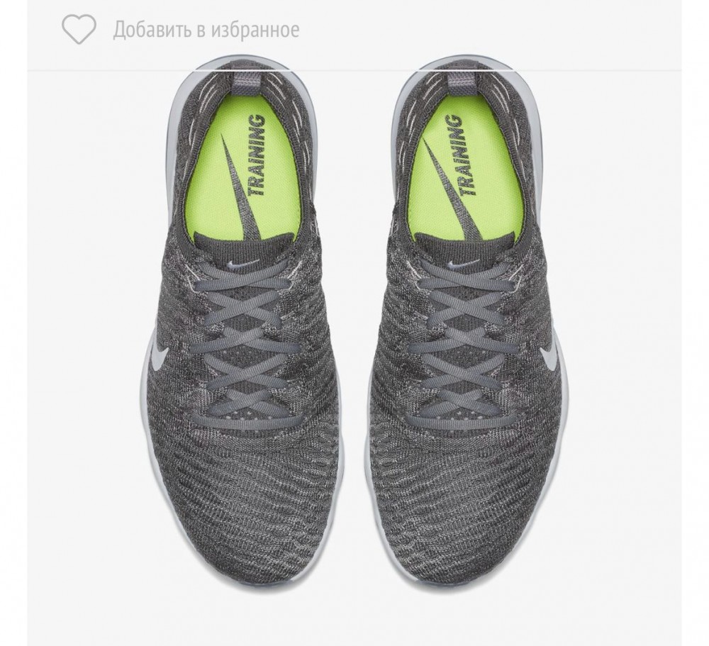 Кросівки NIKE WMNS AIR ZOOM FEARLESS FK LUX 922872-005_image_5