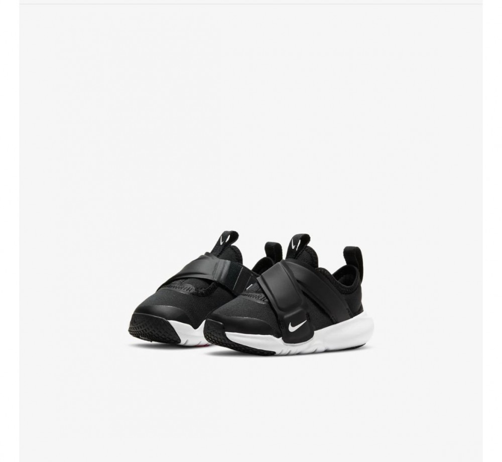 Кросівки дитячі Nike Flex Advance (Td) CZ0188-002_image_7