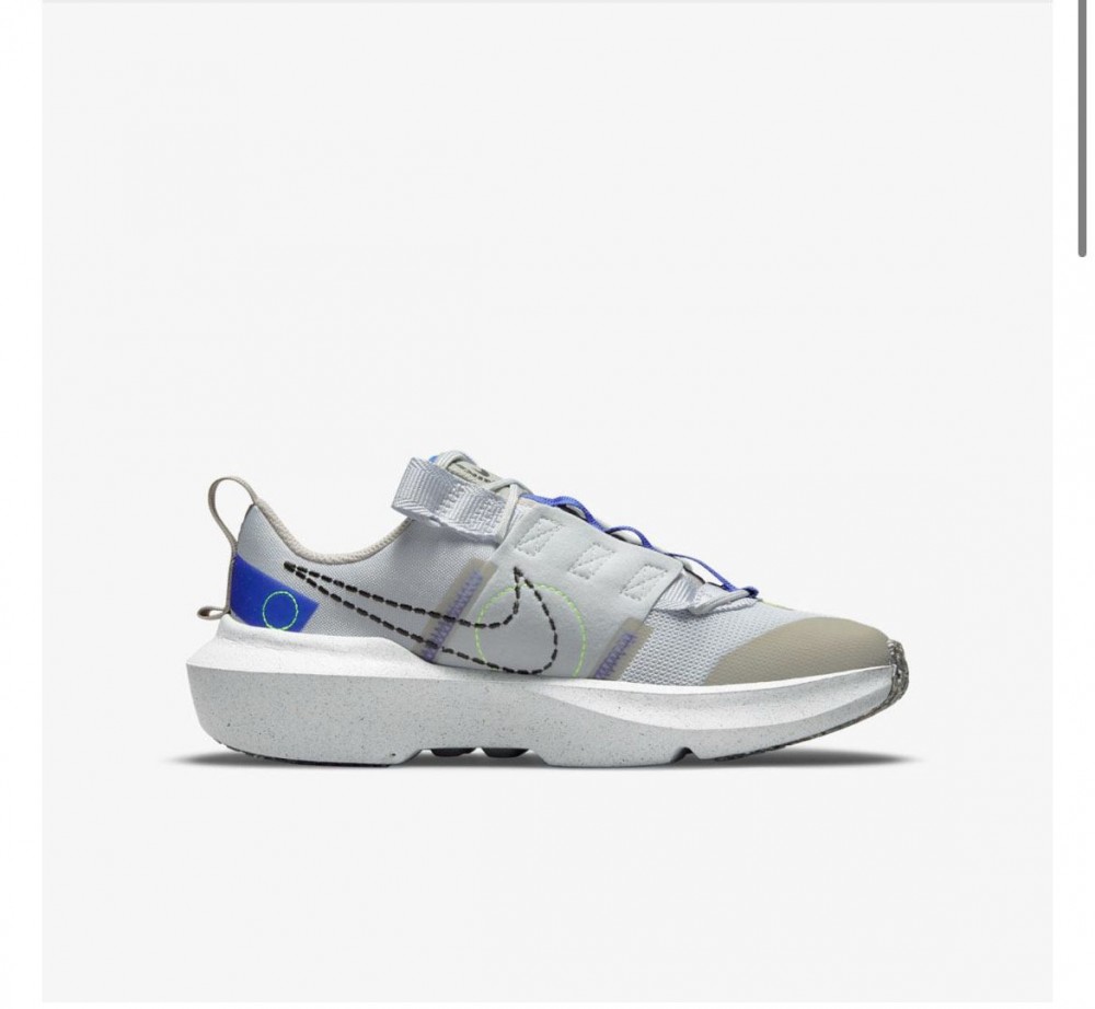 Кросівки NIKE CRATER IMPACT (GS) DB3551-020_image_1