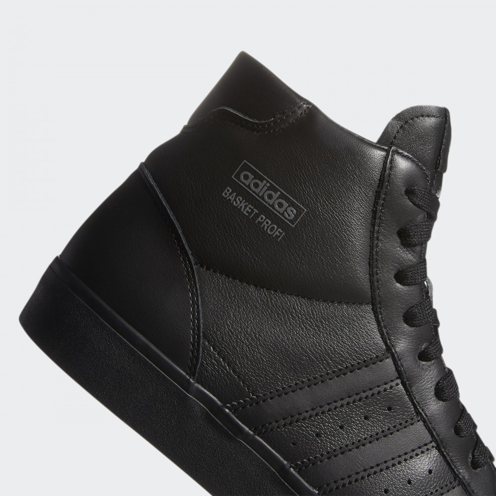 Чоловічі кросівки Adidas Basket Profi FW3640_image_7