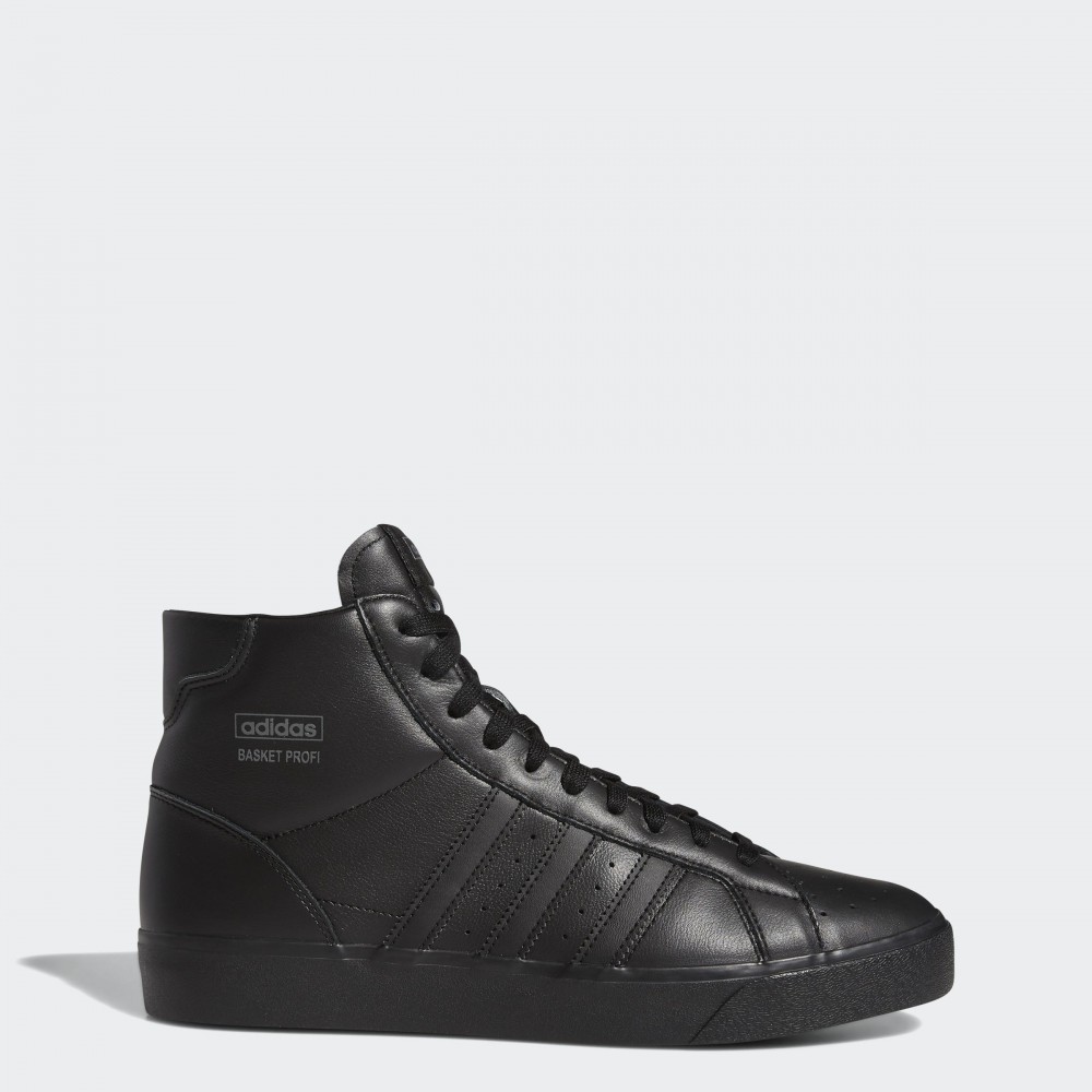 Чоловічі кросівки Adidas Basket Profi FW3640_image_1