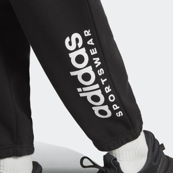 Брюки Adidas ALL SZN IC9787_image_5