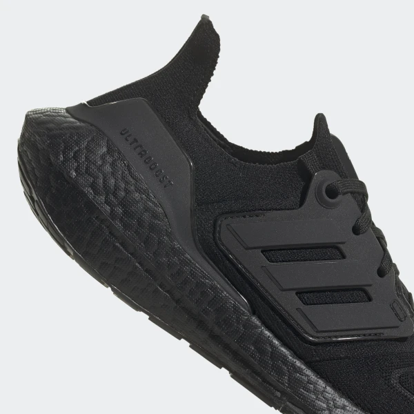 Кросівки Adidas Ultraboost 22 Performance GX5587_image_4