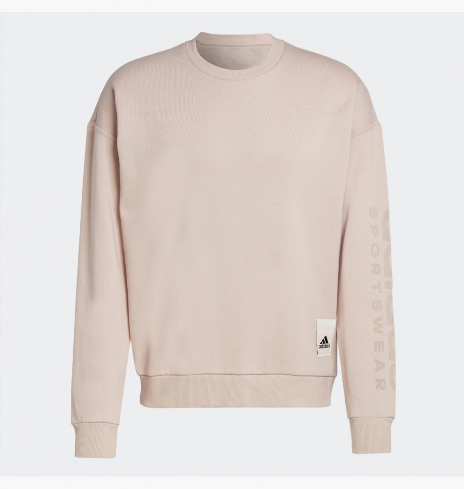Чоловічий реглан Adidas Lounge Fleece IA9362_image_4