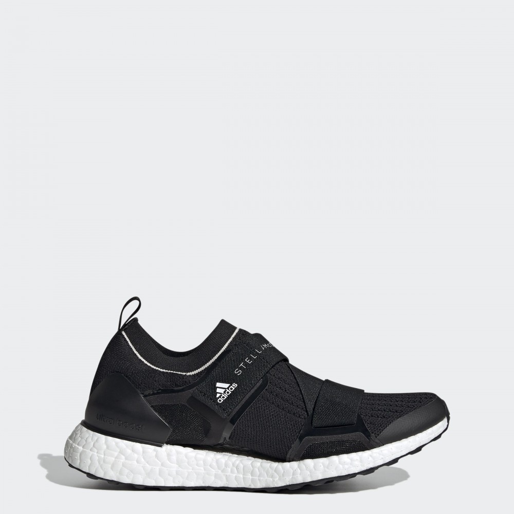 КРОССОВКИ ADIDAS BY STELLA MCCARTNEY ULTRABOOST X FZ3032_image_1