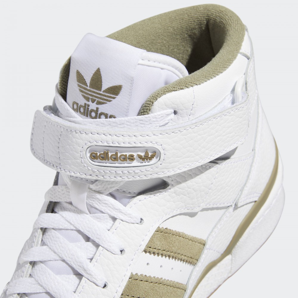 Чоловічі кросівки Adidas Forum Mid GY5821_image_4
