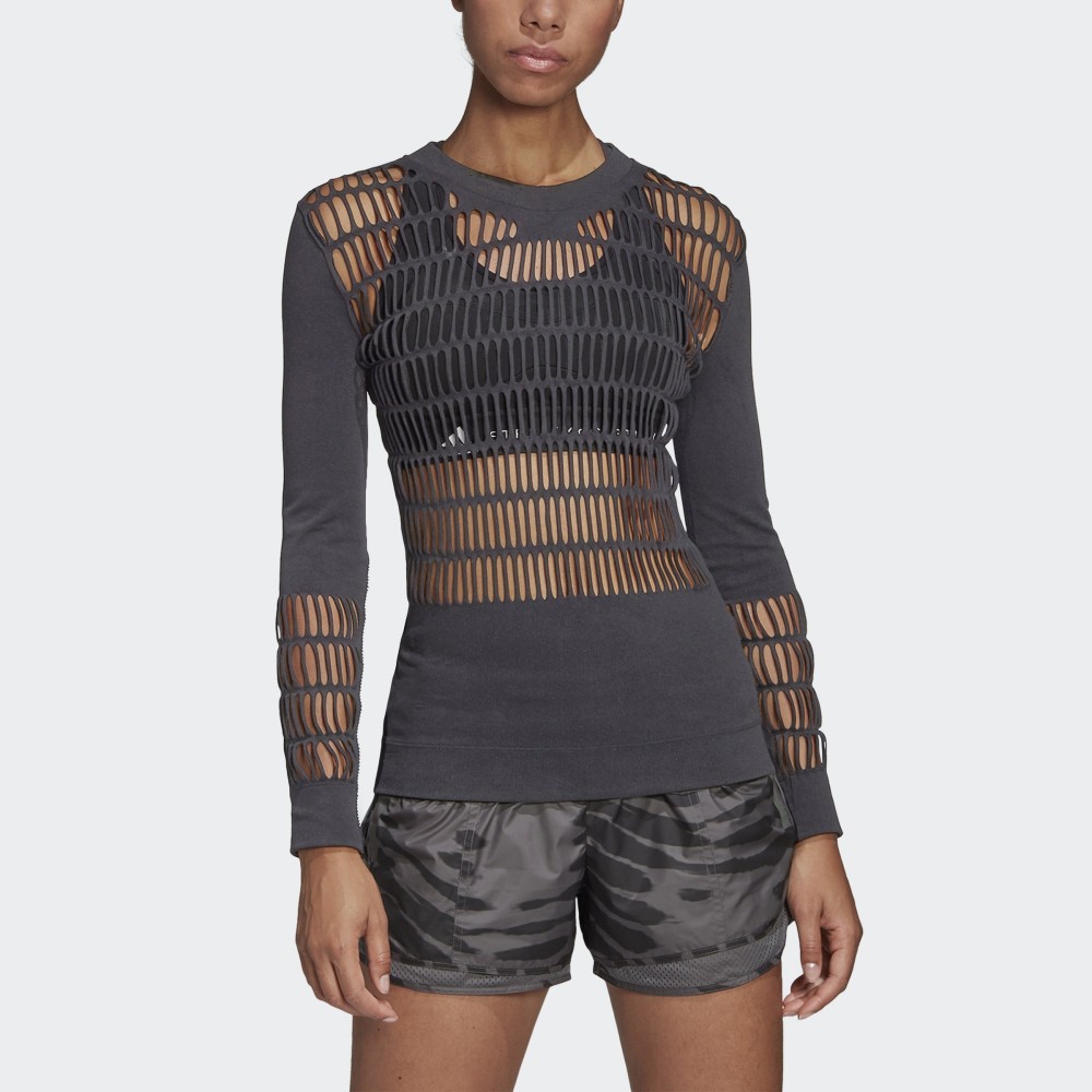 Женский лонгслив Adidas Stella McCartney Warp Knit DY4182_image_1