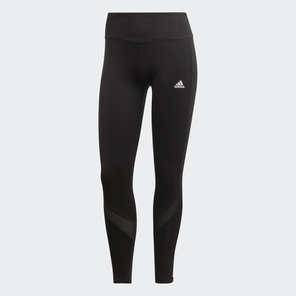 Легінси для бігу Adidas Own the Run Performance FS9832_image_5
