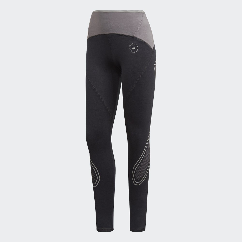 Легінси для бігу Adidas Stella McCartney TruePace COLD.RDY FU0289_image_9