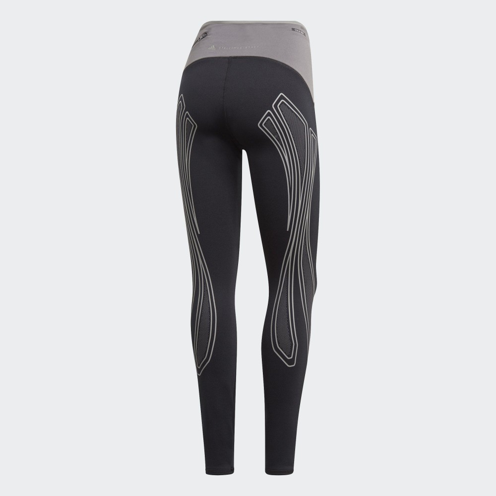 Легінси для бігу Adidas Stella McCartney TruePace COLD.RDY FU0289_image_8