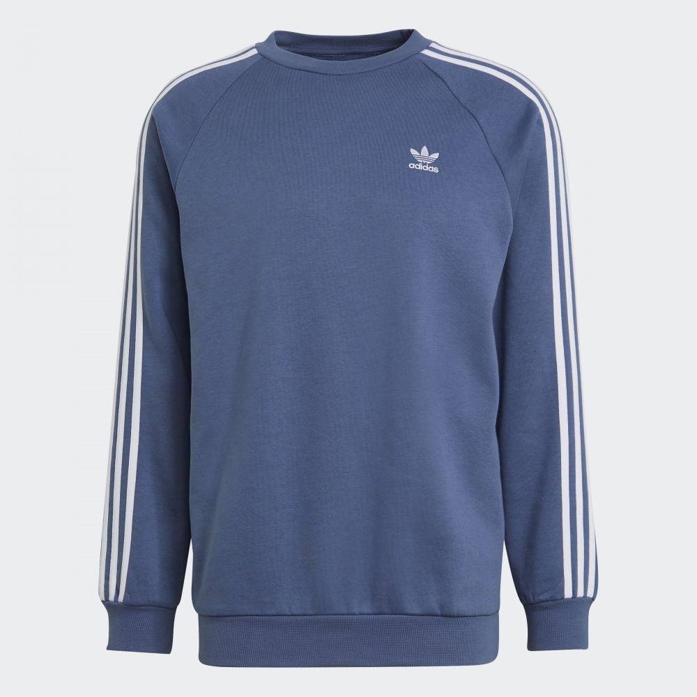 Світшот Adidas 3-Stripes Crew GN3482_image_1