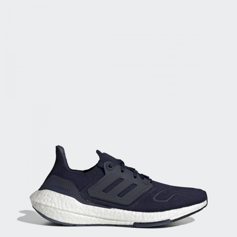 Кроссовки для бега adidas Ultraboost 22 GX5593_image_1