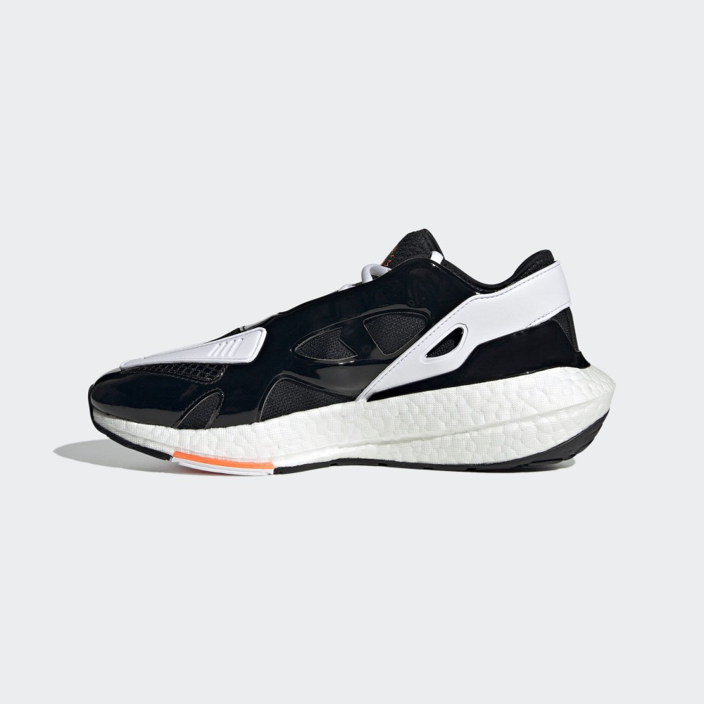 Кроссовки для бега Adidas by Stella McCartney UltraBOOST 22 GY6087_image_2