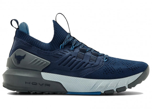Чоловічі кросівки Under Armour Project Rock 3 3023004-400_image_1