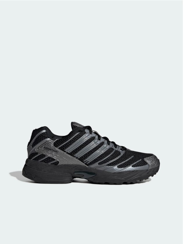 Чоловічі кросівки Adidas Adistar Control 3 HQ2665_image_1