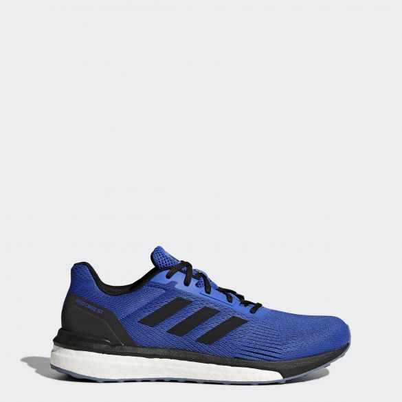 Мужские кроссовки Adidas Response St CG4002_image_1