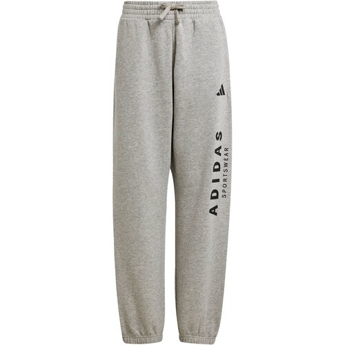 Детские спортивные штаны Adidas JC7640_image_1